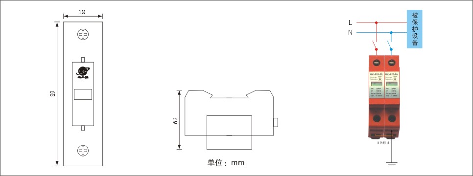 單極電源.jpg 單極電源.jpg