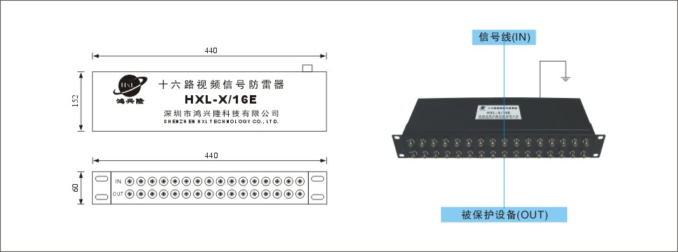 視頻信號(hào)-1.jpg 視頻信號(hào)-1.jpg