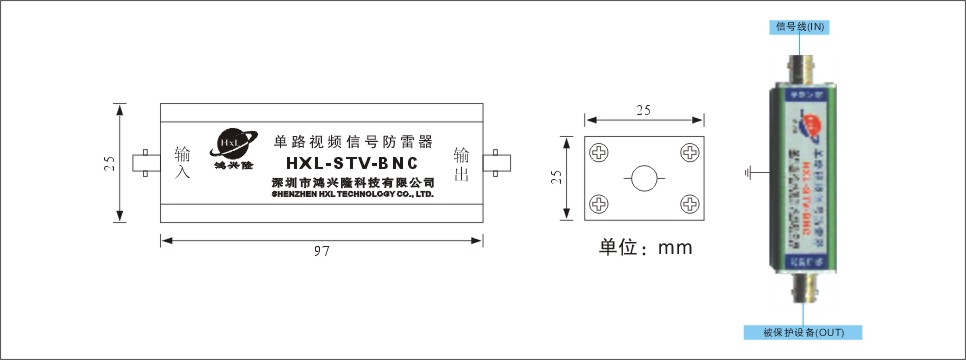 視頻信號-2.jpg 視頻信號-2.jpg