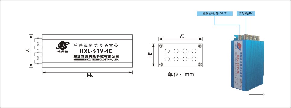 視頻信號(hào)-3.jpg 視頻信號(hào)-3.jpg