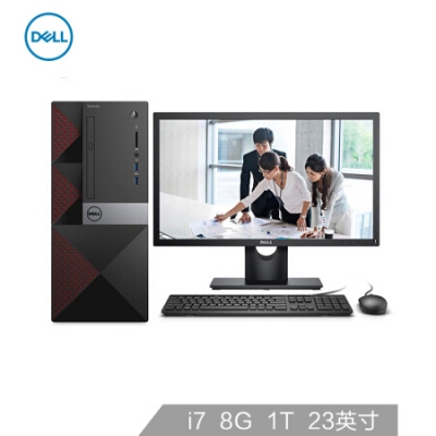 戴爾(DELL)成就3668商用臺式電腦整機(i7-7700 8G 1T GTX745 4G獨顯 DVD 三年上門(mén) 硬盤(pán)保留)23英寸