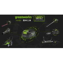 QFNL 格力博 24V48V 4A 雙壓充電器