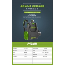QFNL 格力博 82V鋰電背包吹風(fēng)機 吹風(fēng)吹灰吹落葉吹雪除塵器（裸機）