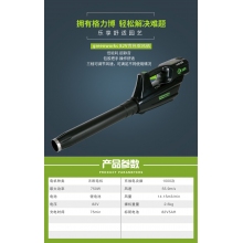 QFNL 格力博 82V鋰電吹風(fēng)機 吹風(fēng) 吹灰 吹落葉 吹雪 除塵器（裸機）
