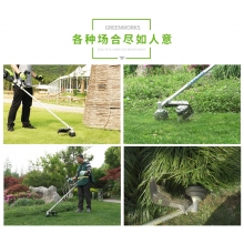 QFNL 格力博 82V前置專(zhuān)業(yè)款打草機割灌機 割草機鋰電打草機（裸機）