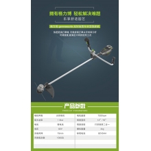 QFNL 格力博 82V前置專(zhuān)業(yè)款打草機割灌機 割草機鋰電打草機（—電一充）