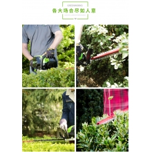 QFNL 格力博 82V分體式單邊無(wú)刷電動(dòng)綠籬機修枝機茶機綠籬剪（裸機）
