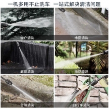 QFNL 格力博 24V無(wú)線(xiàn)洗車(chē)機（裸機：無(wú)電池和充電器）