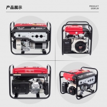 QFNL 本田 汽油發(fā)電機EL3000CX家用商用220V