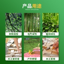 QFNL 木工園藝鋸子手拉迷你家用鋸樹(shù)據木頭切割神器(換刃式修枝鋸)
