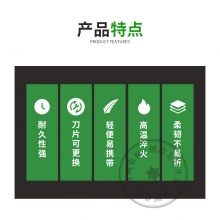 QFNL 木工園藝鋸子手拉迷你家用鋸樹(shù)據木頭切割神器(換刃式修枝鋸)