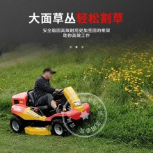 QFNL 筑水 正品進(jìn)口9QFNL GZ-221草坪車(chē)坐騎式乘坐式果園割草機荒草車(chē)