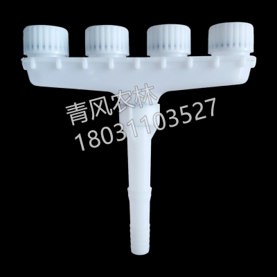QFNL 4頭噴頭綠化灌溉專(zhuān)用