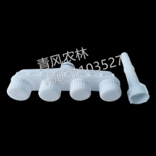 QFNL 4頭噴頭綠化灌溉專(zhuān)用