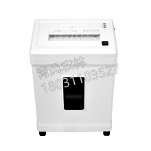 QFNL 碎樂(lè )碎紙機小型5級保密2*9mm碎紙機C350