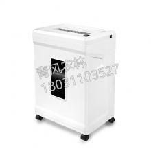 QFNL 碎樂(lè )碎紙機小型5級保密2*9mm碎紙機C350