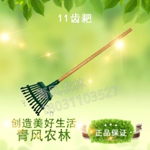 QFNL 11齒耙園藝耙子鋼絲耙農用摟草不銹鋼農具草坪掃樹(shù)葉落葉家用工具