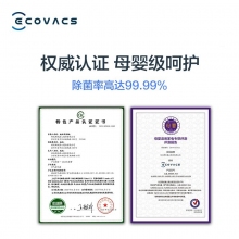 科沃斯（Ecovacs）空氣凈化器家居智能機器人家用除甲醛新家裝修凈化器沁寶AVA全能新品 Z1系列 AVA藍色