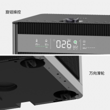 IAM空氣凈化器家用除菌甲醛霧霾異味二手煙甲醛數字顯示KJ1500F