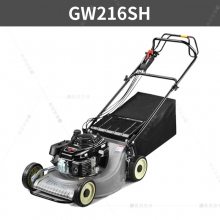 QFNL GW216SH草坪機21寸（自走 本田發(fā)動(dòng)機）草坪機 剪草機 打草機 除草機 推草機 修剪機械
