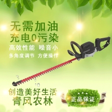 greenworks 電動(dòng)綠籬機 修枝機 茶樹(shù)修剪機