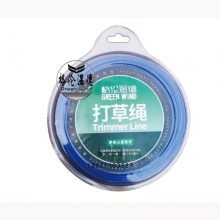 GREENWIND 2.7藍色圓形打草繩  5600108