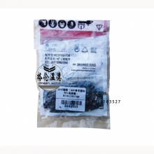 GREENWIND 10寸鏈條（40v單手鋸和82v高枝鋸） 5641055