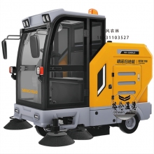 GREENWIND 全封閉自卸式二輪電動(dòng)掃地機 MN-E800LD