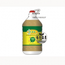GREENWIND 根壯壯(植物營(yíng)養生根液) 3310621