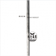 GREENWIND 斯蒂爾1/4銼4.0 55300211