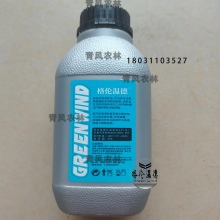 GREENWIND 格倫溫德4T機油 5590004