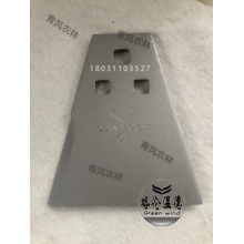 GREENWIND GW筑水草坪車(chē)單刀刀片 561系列