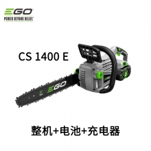 GREENWIND EGO CS1400E鏈鋸14寸（機器+4Ah電池+標充）1144002