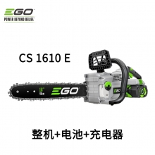GREENWIND EGO CS1610E 16寸鏈鋸(機器+4Ah電+標充) 1144005