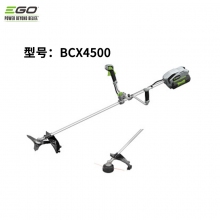 GREENWIND EGO 牛角割灌機BCX4500（裸機）1144075