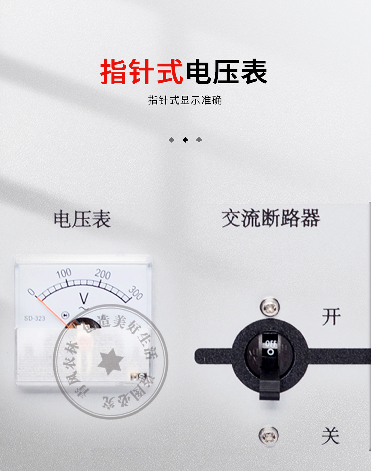 源_09.jpg