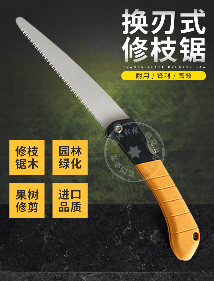 詳情_(kāi)01.jpg