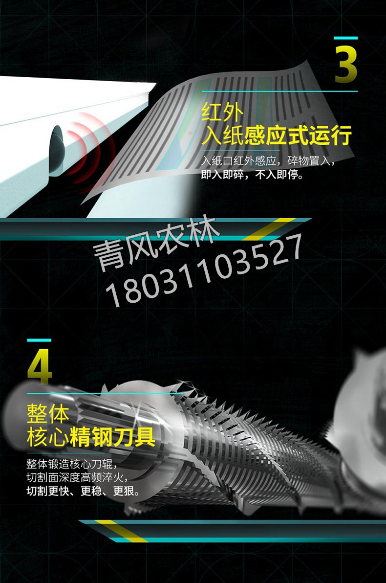詳情-03.jpg