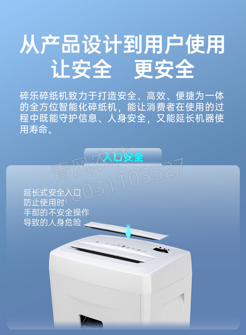 詳情-02_01.jpg