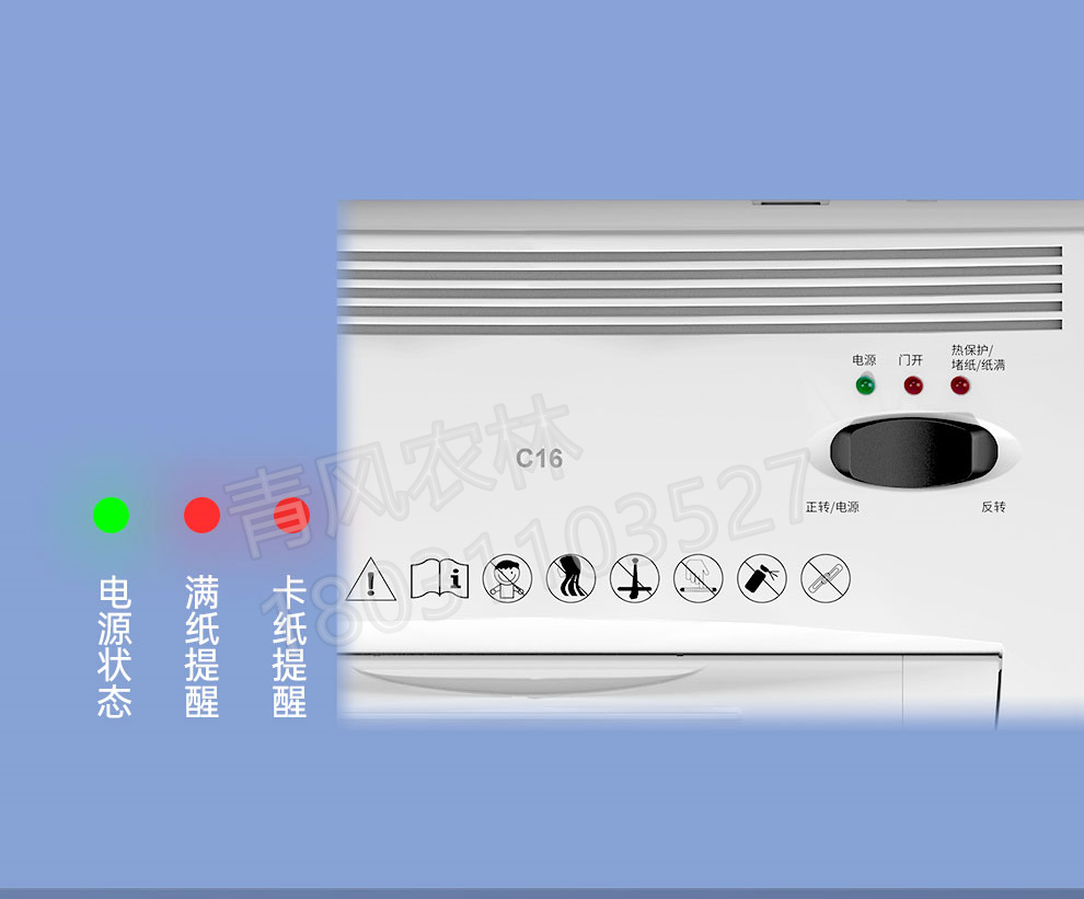 詳情-02_04.jpg