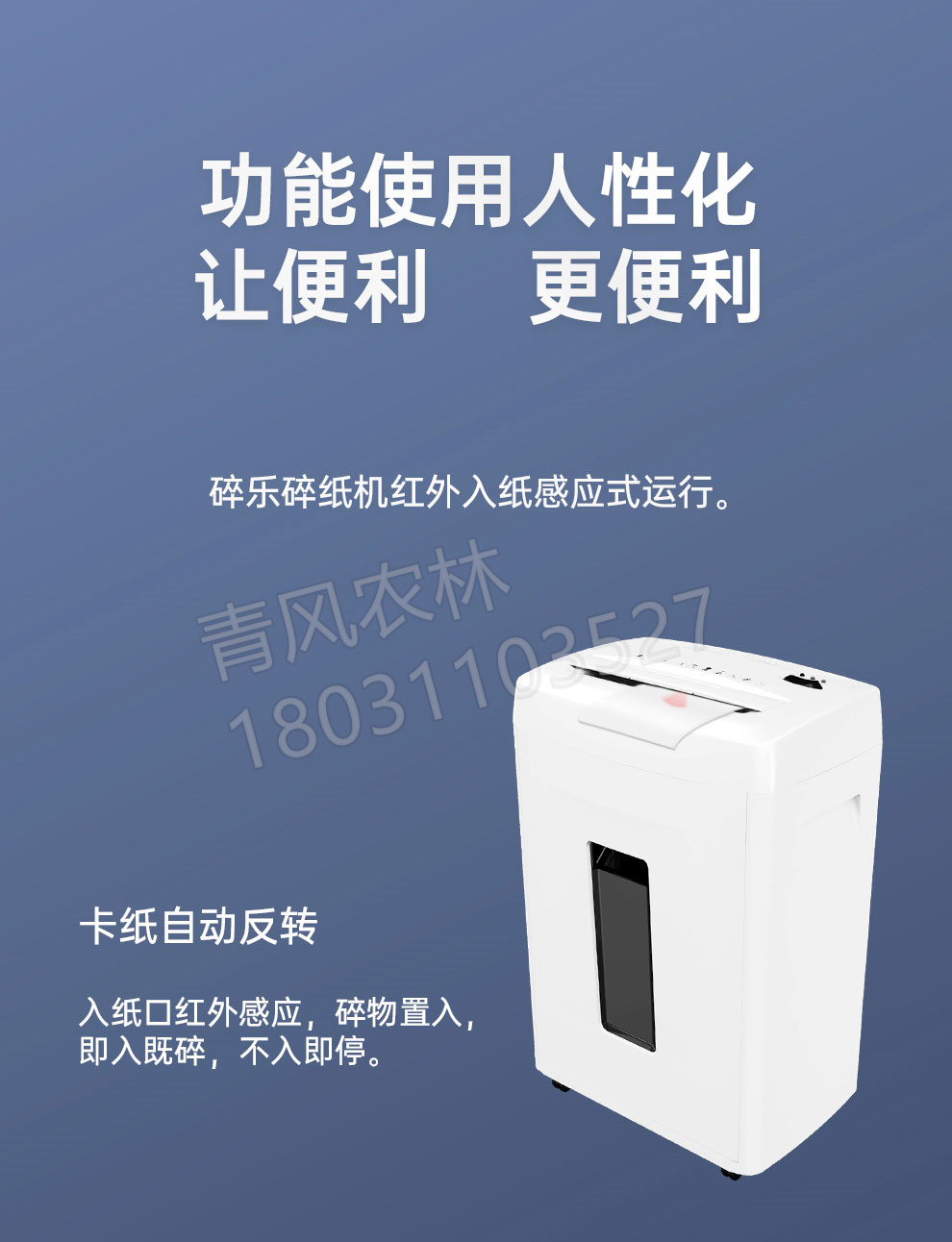 詳情-02_05.jpg