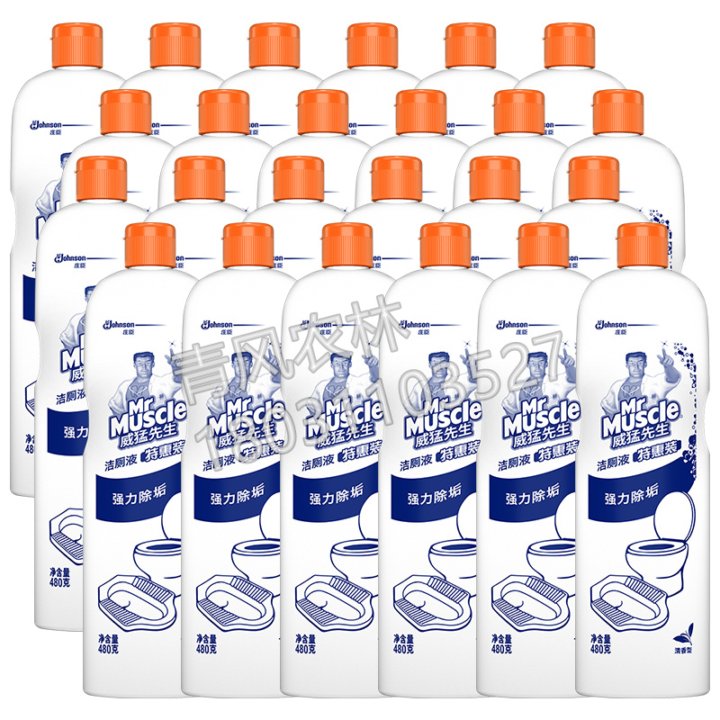 SKU-02.jpg