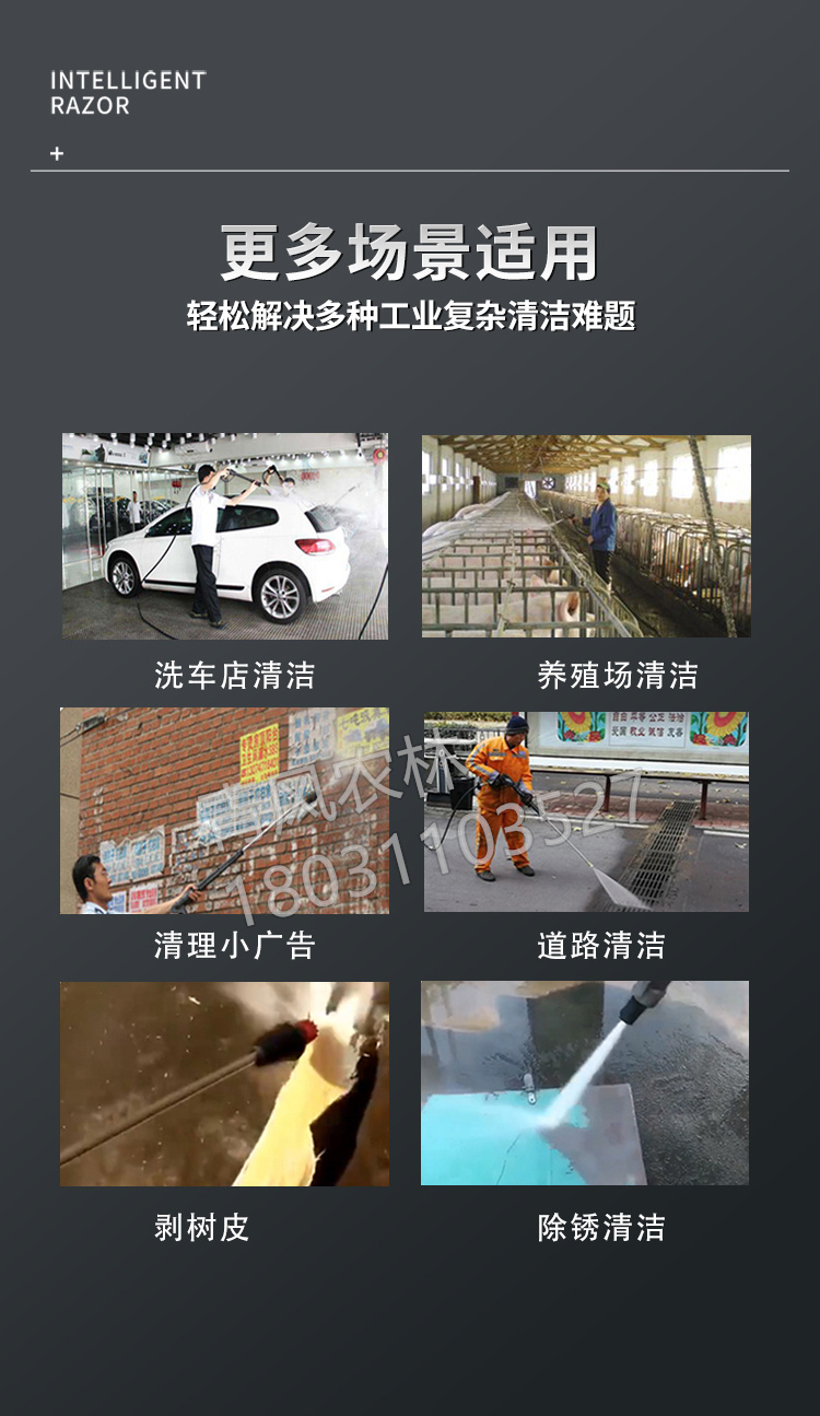 O1CN01Zd2qTn1HaXELNUAaq_!!2211437830774.jpg