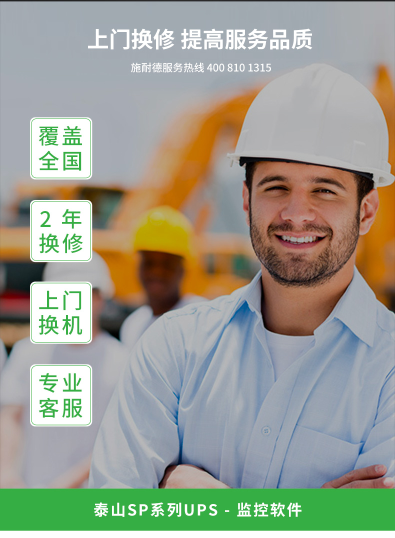 詳情-10.jpg