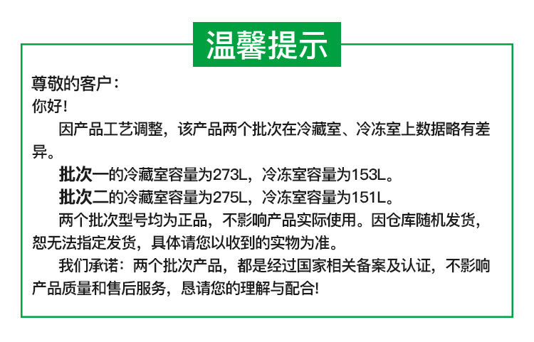 詳情-31.jpg