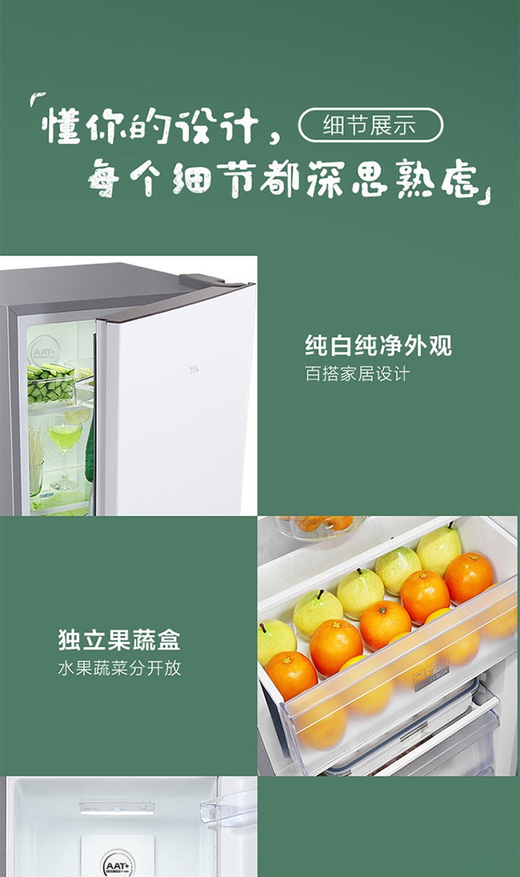 詳情-13.jpg