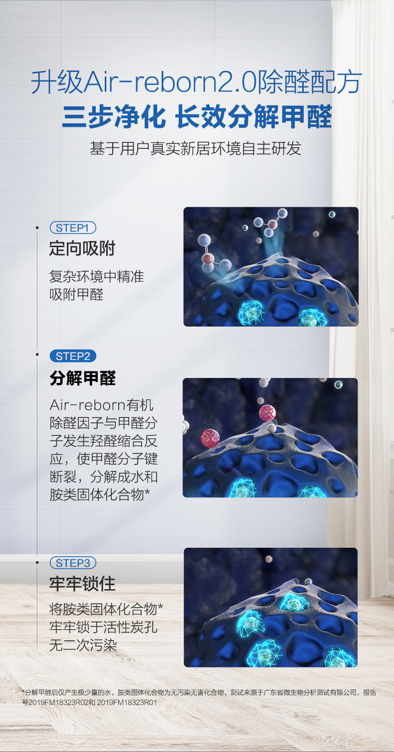 詳情-07.jpg