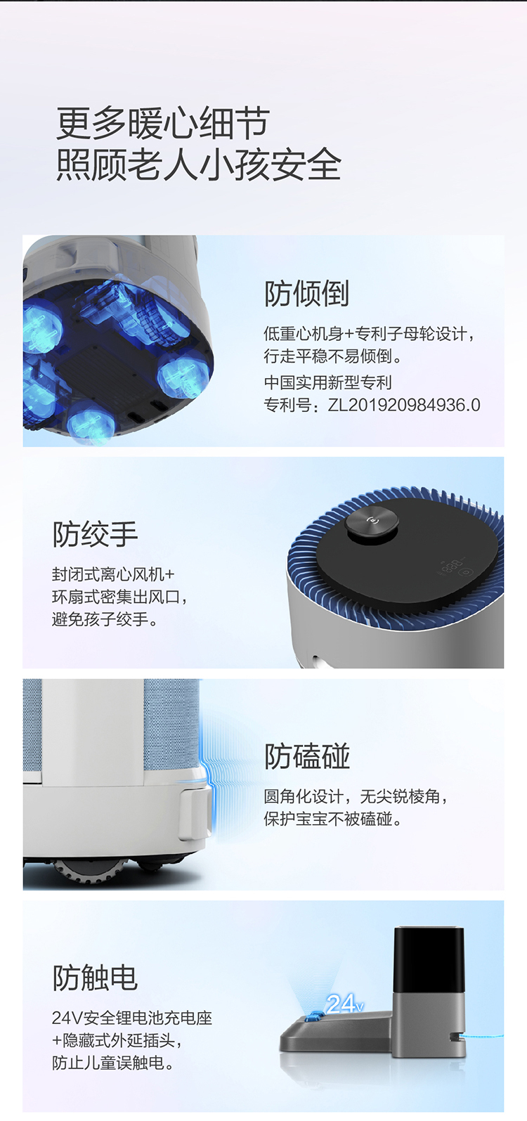 詳情-21.jpg