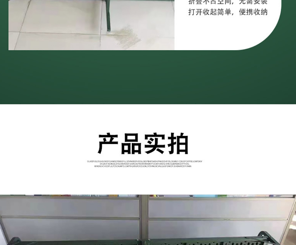 詳情-12.jpg